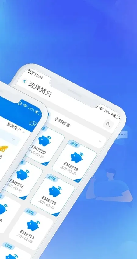 ������2026�ٷ����°汾