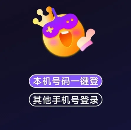 ������ѡ�����ֻ���