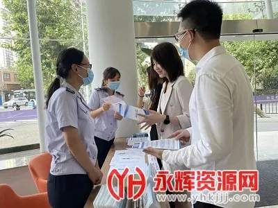 �Ϻ�����2026�ٷ����°汾