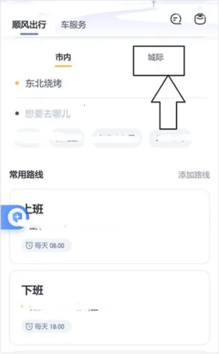 ��ળ���˾���˰�׿���ֻ���