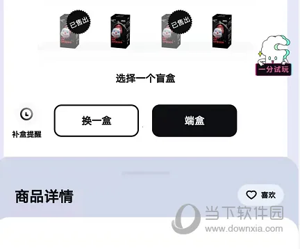 �����2026���°汾