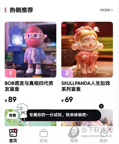 �����2026���°汾