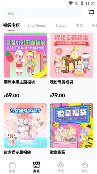 �����2026���°汾