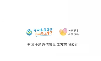 �й��ƶ�����