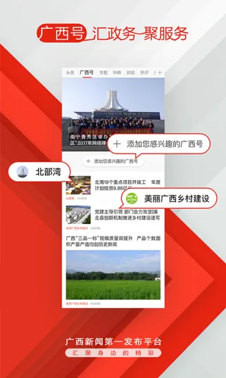 �����ձ�