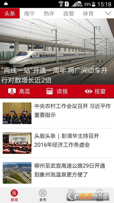 �����ձ�