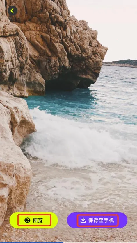 ��ͼ��ֽ��ȫ2026���°汾