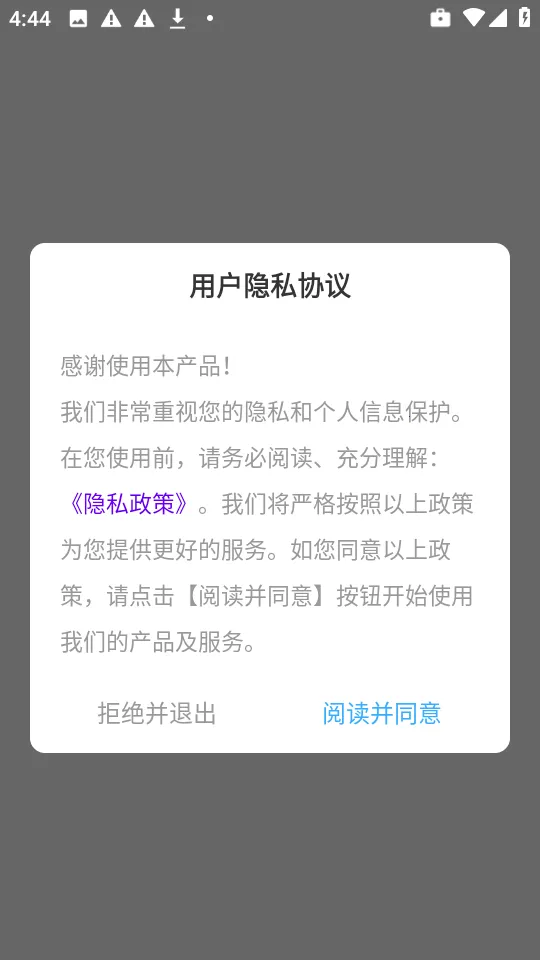 ��ͼ��ֽ��ȫ2026���°汾