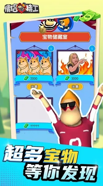 �����ع�3D�����ֻ���