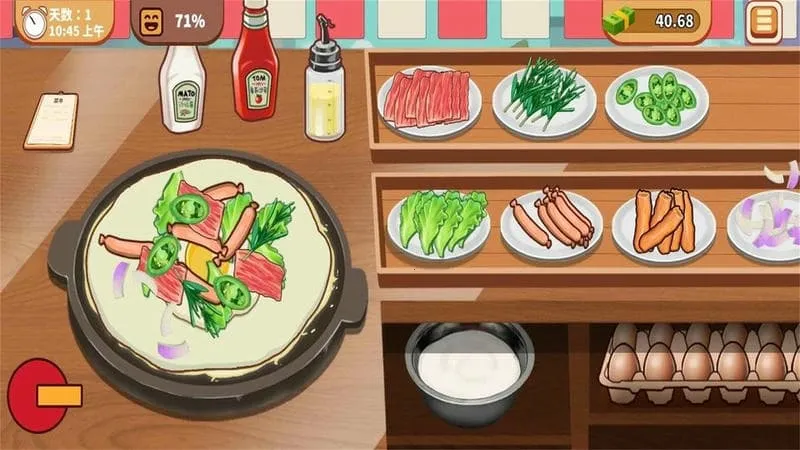 ��ζ������2026���ذ�װ