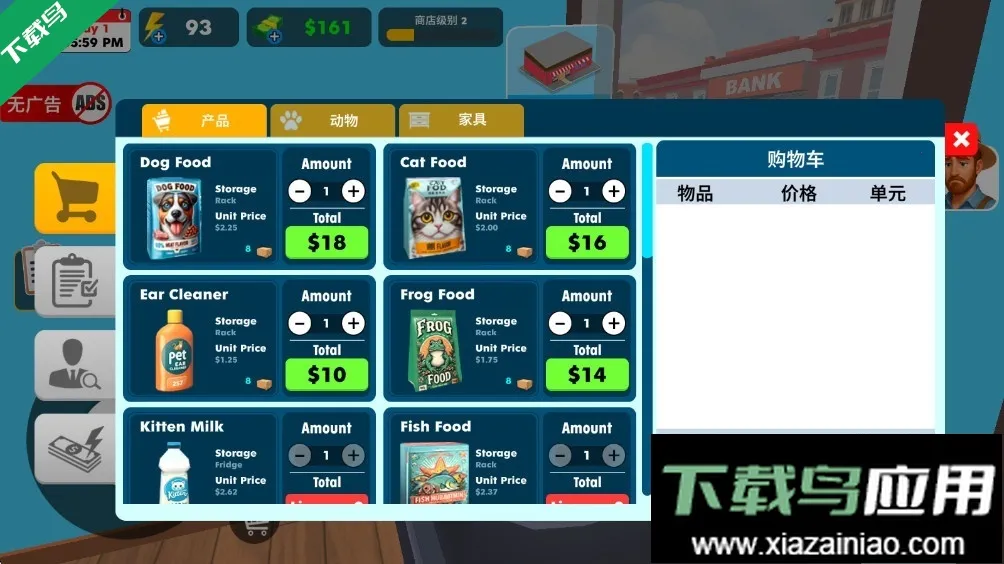 �����ģ����3D