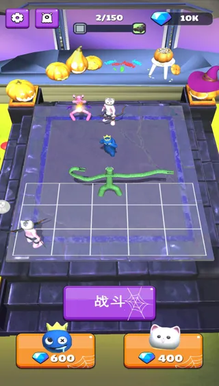 ��Ƥ�˸񶷳�ͻ