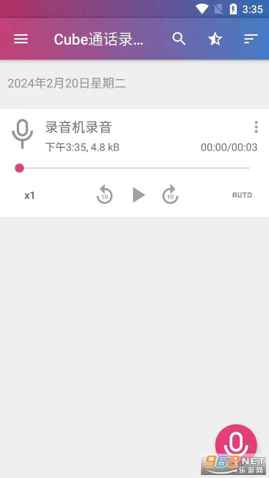 Cubeͨ��¼����2026�ٷ�����