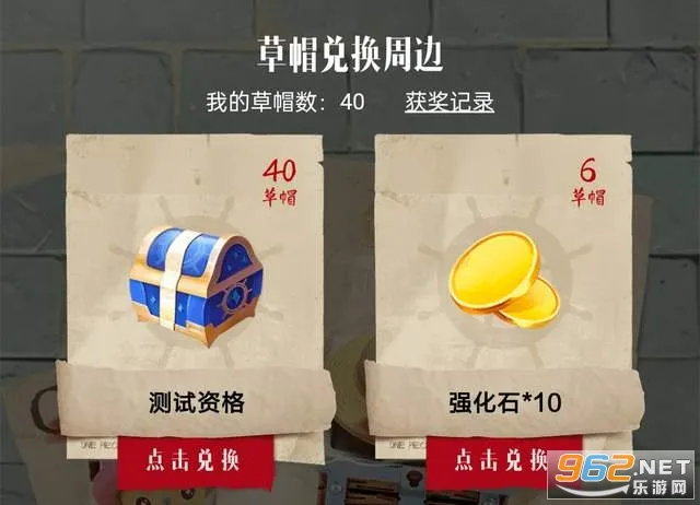 ���Ż�鰲׿���ֻ���