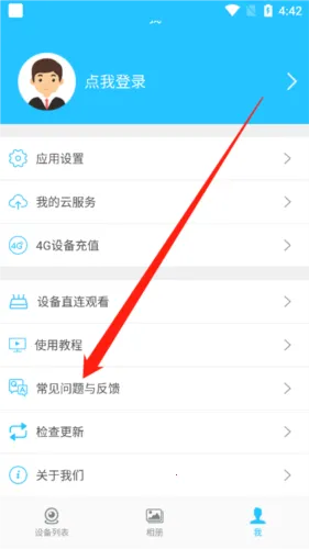 ���ҿ���