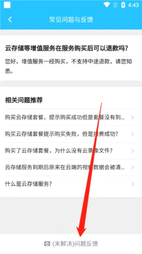 ���ҿ���