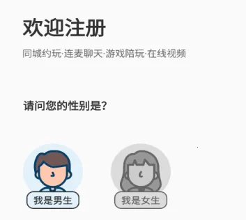 ΢��Ȧ��׿���ֻ���