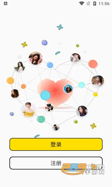 ΢��Ȧ��׿���ֻ���