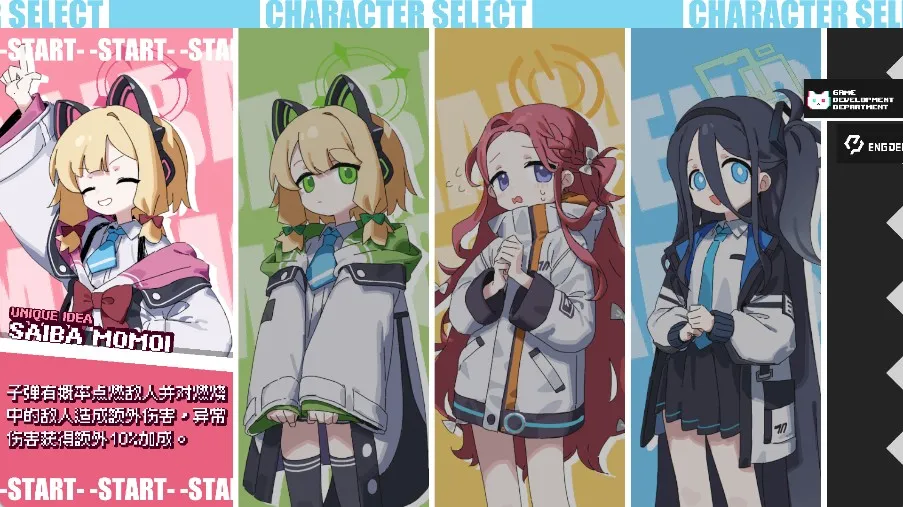 Enter The Nyangeon2026���°汾