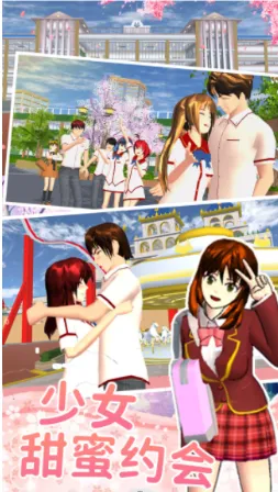 ӣ����У��ŮԼ��2026���°汾