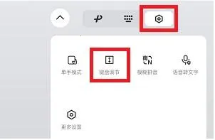 ΢�ż���2026���°汾