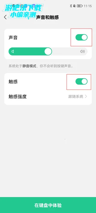 ΢�ż���2026���°汾