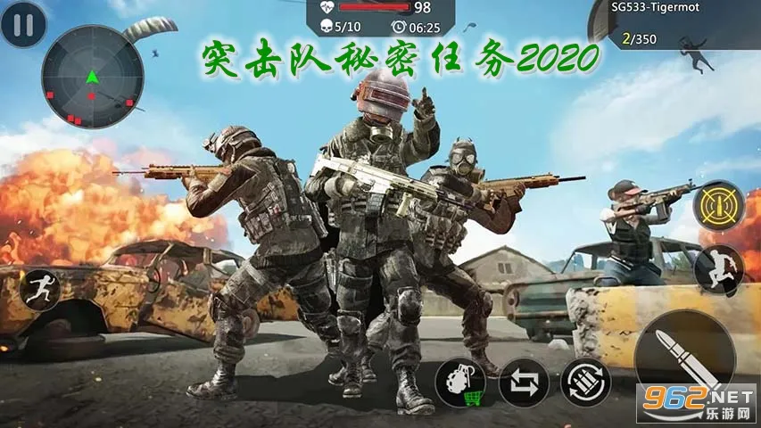 ��ʵͻ������������