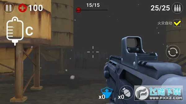 �ռ���ʬ���������ֻ���