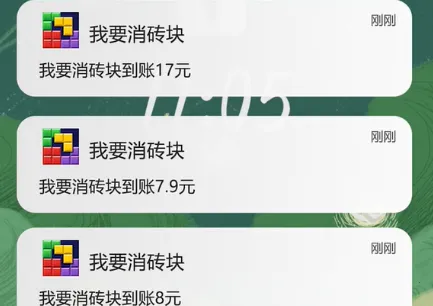 ��Ҫ��ש��