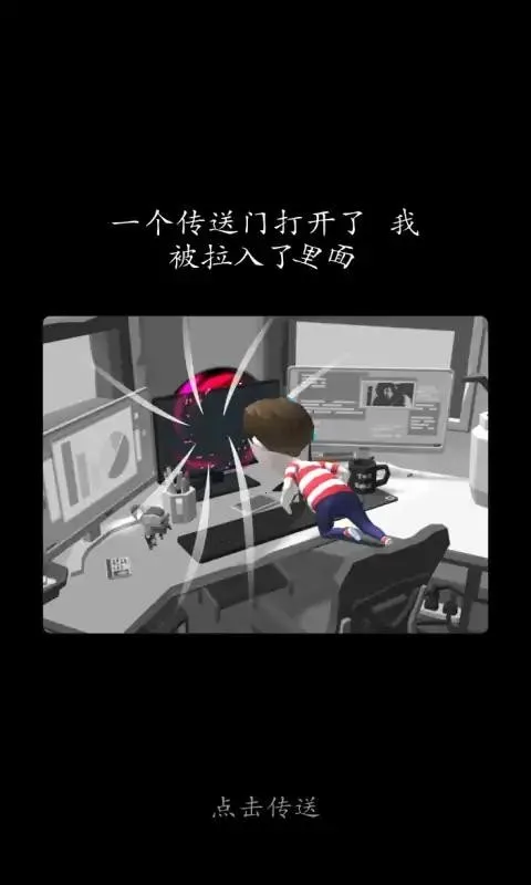 �ڰ׻������絺