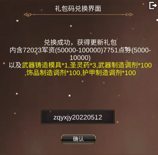 ս��Ӣ�����Ӹ����