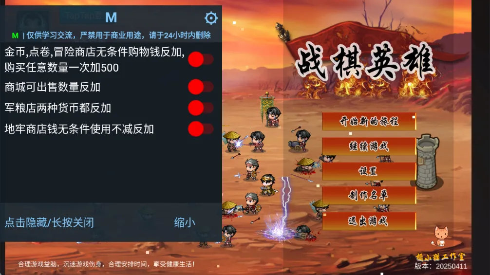 ս��Ӣ�����Ӹ����