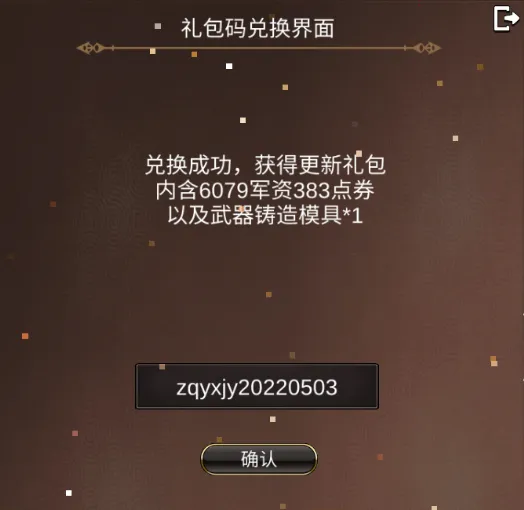 ս��Ӣ�����Ӹ����