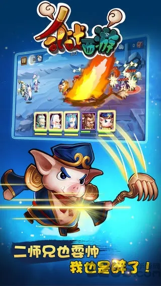 ��ս����