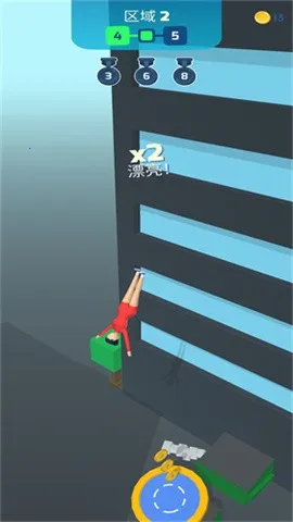 体操少女 体操少女