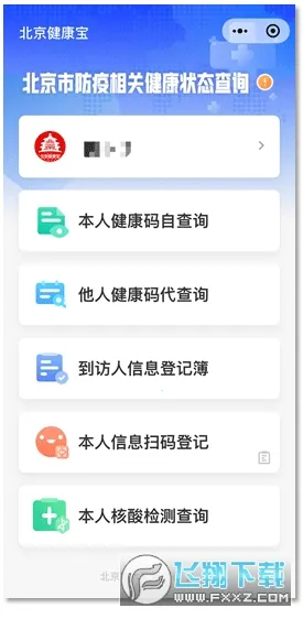 ������������׿���ֻ���