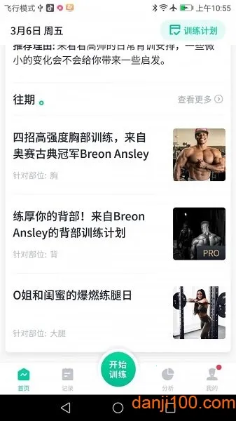 ������������׿���ֻ���