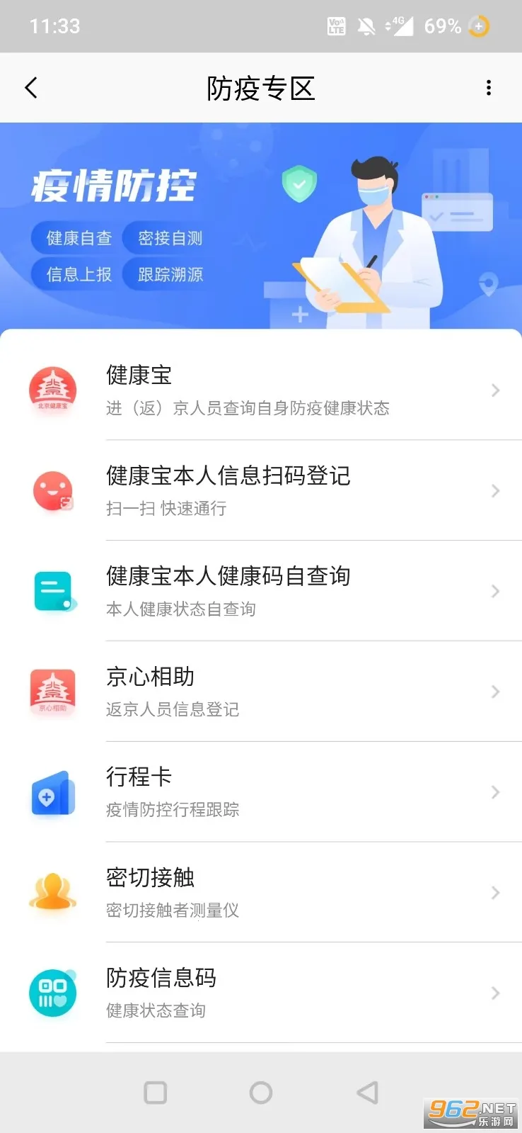 ������������׿���ֻ���