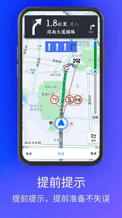 3D���ǵ�ͼ2026�ٷ�����