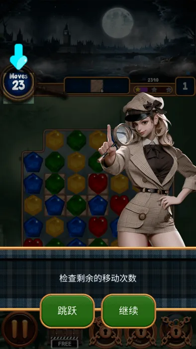 ��ʯ����֮��2026�ٷ�����