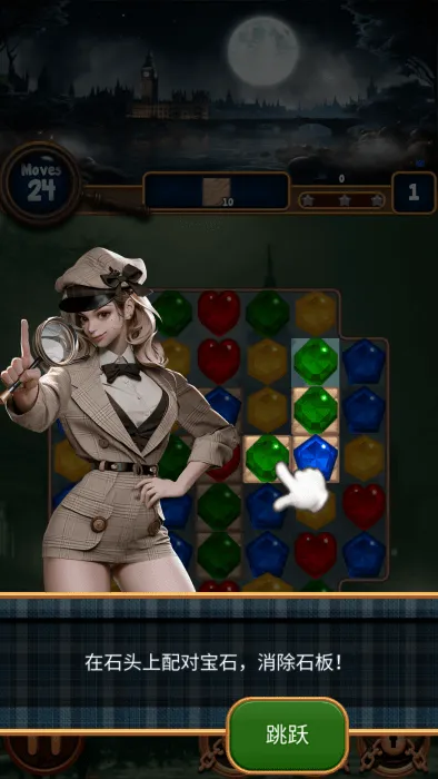 ��ʯ����֮��2026�ٷ�����