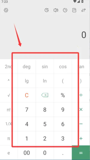 ʵ�ü�����2026���ذ�װ