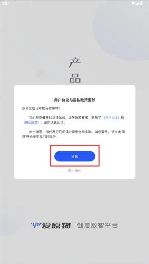 ��ԭ��2026���ذ�װ