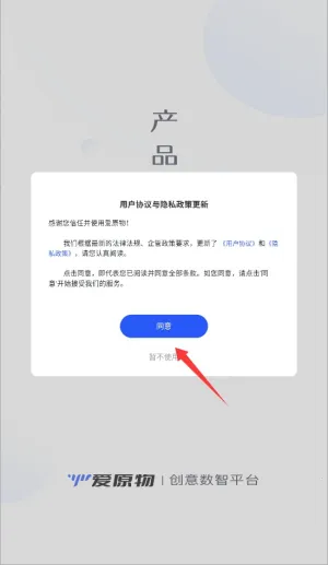 ��ԭ��2026���ذ�װ