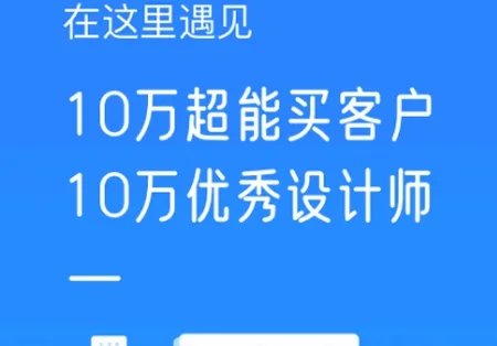 ��ԭ��2026���ذ�װ