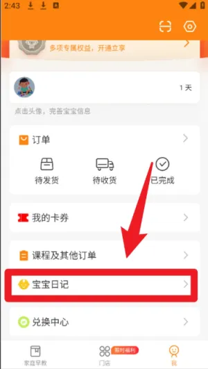 �𱦱�����2026���ذ�װ