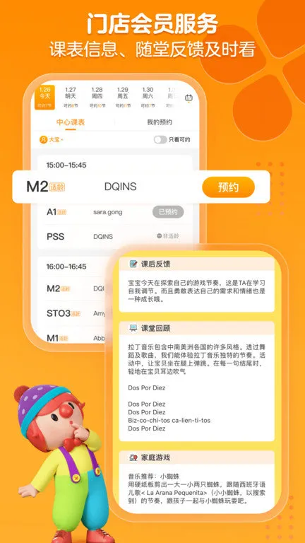 �𱦱�����2026���ذ�װ