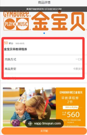 �𱦱�����2026���ذ�װ