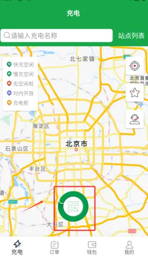 e����2026�ٷ�����