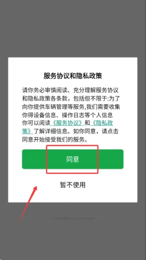 e����2026�ٷ�����